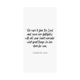 Faith Culture - 1 Samuel 12:24 Poster - Christian Wall Art - Serve Him Faithfully Decor