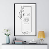 Faith Culture - Divine Redemption - Romans 3:23 - Christian Wall Art