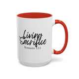 Faith Culture - Living Sacrifice - Romans 12:1 Christian Coffee Mug