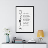 Faith Culture - 2 Corinthians 6:18 Christian Scripture Wall Art Sons and Daughters of God