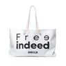 Free Indeed Christian Weekender Tote Bag | John 8:36 Bible Verse Gift 24" × 13"