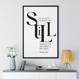 Faith Culture - "He Leads Me Beside Quiet Waters" - Psalm 23:2 Christian Vertical Framed Wall Art