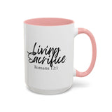 Faith Culture - Living Sacrifice - Romans 12:1 Christian Coffee Mug