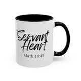Faith Culture - Servant Heart - Mark 10:45 Christian Coffee Mug
