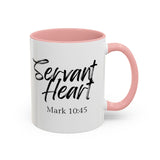 Faith Culture - Servant Heart - Mark 10:45 Christian Coffee Mug