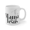 Faith Culture - This Mama Walks with Jesus - Christian Ceramic Mug (11oz) 11oz White
